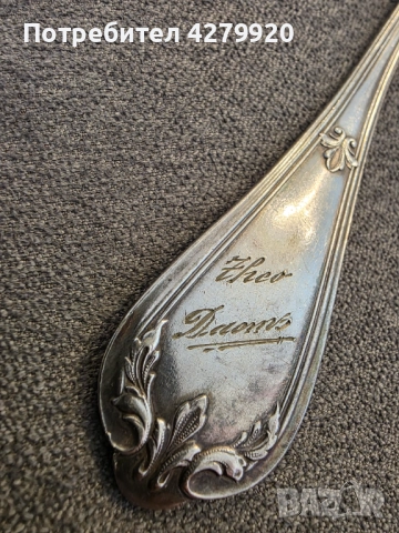 Посребрени,стари прибори за салата, снимка 3 - Антикварни и старинни предмети - 52937464