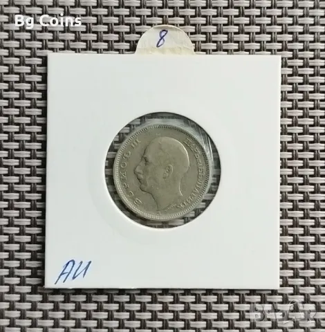 20 лева 1940, снимка 2 - Нумизматика и бонистика - 50268321