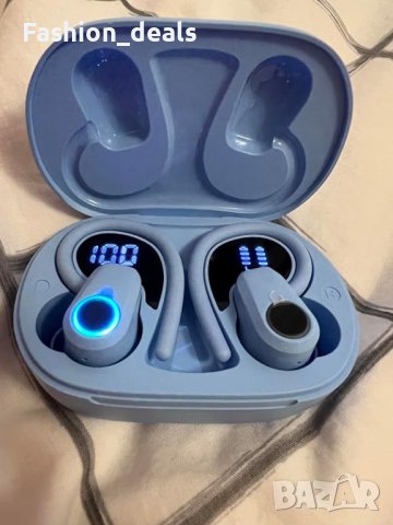 Нови Poounur H9 Безжични Слушалки Bluetooth с Микрофон - Сини, снимка 2 - Bluetooth слушалки - 42683610