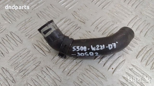 Маркуч парно Mercedes S500 W221 2007г.	