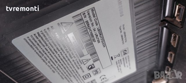 POWER BOARD,BN44-00932Q, L55E7_RHS, PB/BN44-00932Q/SAM/55RU7372  DISPLAY CY-CN055HGHV6H, снимка 6 - Части и Платки - 38741766