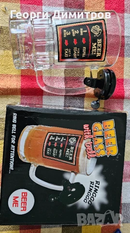 Халба със звънец., снимка 2 - Чаши - 50504299