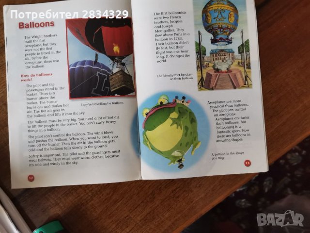 За начинаещи в английския език - English Adventure-4 Reader - 3 лв, снимка 9 - Чуждоезиково обучение, речници - 40324469