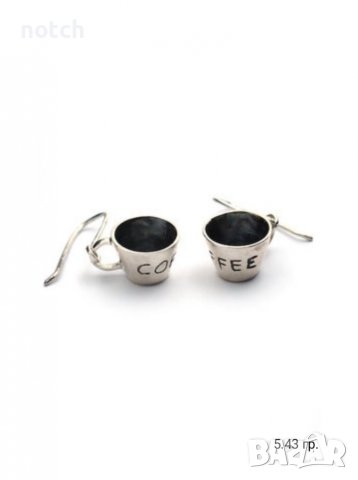 сребърни обеци "чашки за кафе", снимка 1 - Обеци - 16308488