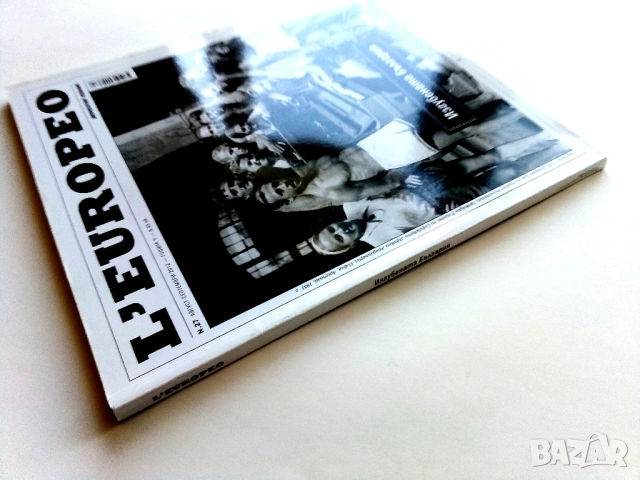 Списание " L'EUROPEO " - №27  2012г., снимка 5 - Списания и комикси - 50884553