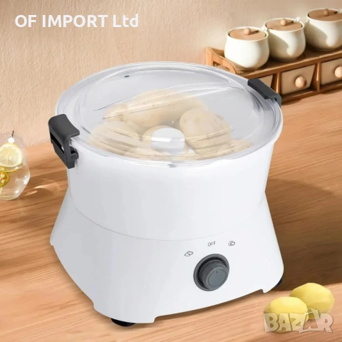 Електрическа Белачка за Картофи и Центрофуга за Салата SILVERCREST SKFS 85 A1 2 в 1, снимка 4 - Кухненски роботи - 53721154