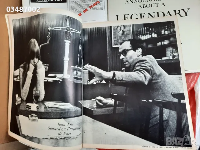 Френски стари списания за кино 1966 и 1967 г., снимка 5 - Списания и комикси - 47284270