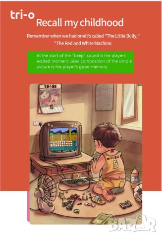 Ретро преносима мини ръчна конзола за видеоигри с 500 вградени игри 3,0 инча цветен LCD, снимка 7 - Други игри и конзоли - 42365057