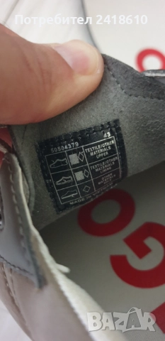 Hugo Boss Sneakers Mens Size 43/27.5 - 28см  НОВО! ОРИГИНАЛ! Мъжки Спортно - елегантни!, снимка 10 - Кецове - 51712503
