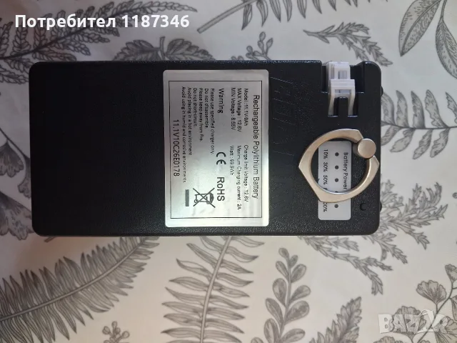 Батерия за лодка за захранване , снимка 2 - Въдици - 56073057