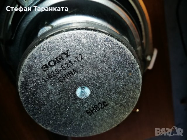 SONY - Басов Говорител, снимка 2 - Тонколони - 38800057