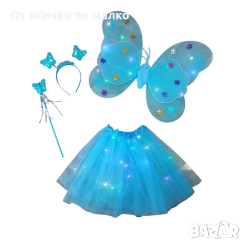 ✨Светещи крила и светеща пола - 4 цвята, снимка 4 - Други - 51143885