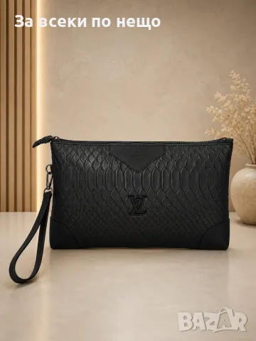 Louis Vuitton Мъжки Луксозен Несесер С Релефна Текстура И Дръжка За Китката Код Bal Style80, снимка 2 - Чанти - 55939718