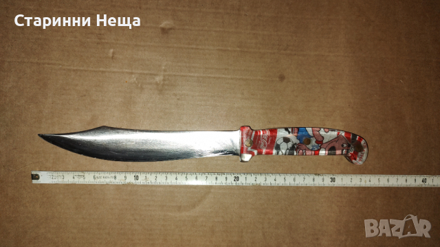 Световно първенство по футбол 1994г. стар български кола кола нож ножка 