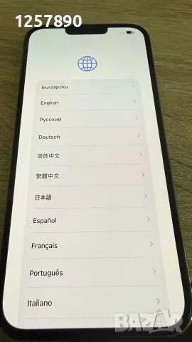 13 Pro Max 128GB 85% Battery, снимка 4 - Apple iPhone - 55835270