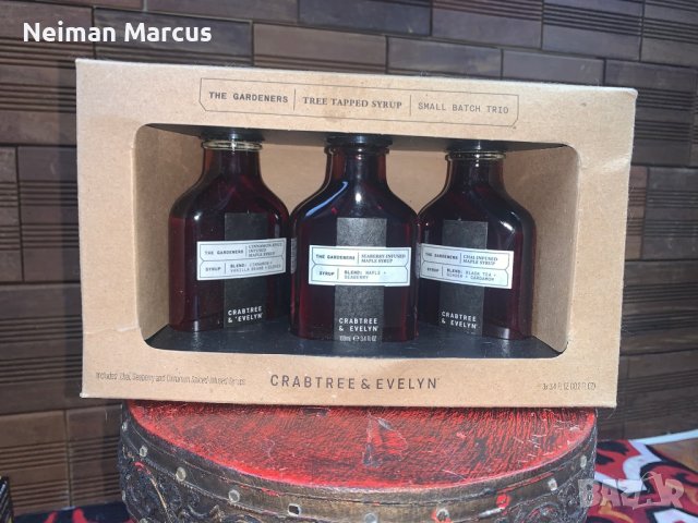 Кленов Сироп