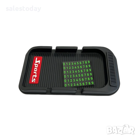 Антислип поставка за табло, Противоплъзгаща, снимка 2 - Аксесоари и консумативи - 52234446