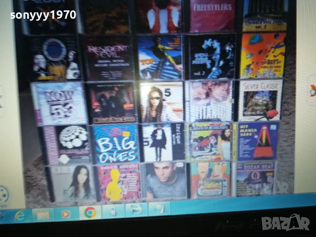 КУПУВАМ ДИСКОВЕ ЦД-ТА С МУЗИКА 100ЛВ ЗА 100БР 0708251525, снимка 7 - CD дискове - 51286716