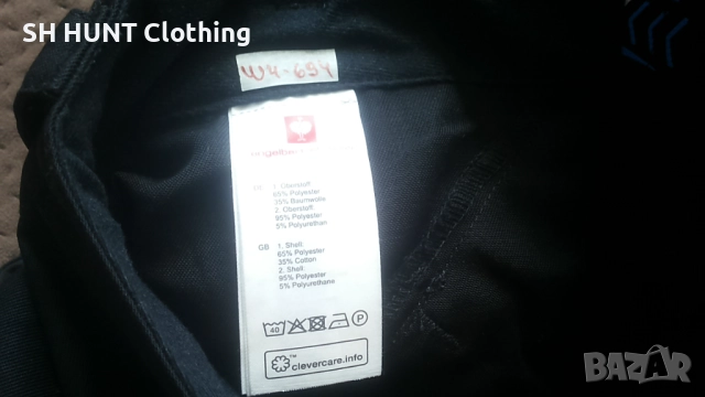 Engelbert Strauss Work Trouser размер 52 / L работен панталон W4-694, снимка 15 - Панталони - 52830019