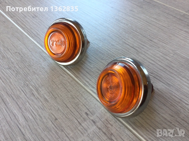 2 бр НОВИ оригинални странични мигачи за калник за Жигули / Лада / ВАЗ