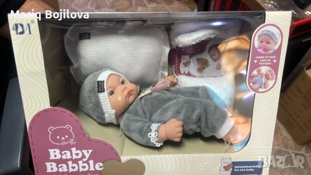 Говорещо бебе 22 см – играчка, която говори на български език, снимка 8 - Кукли - 51733773