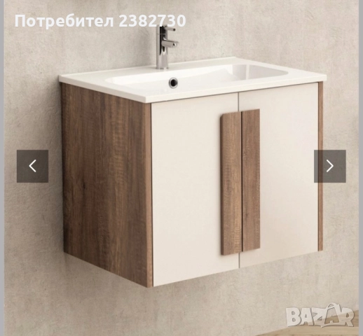 PVC шкаф с мивка и смесител за баня