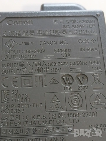 Захранващ Адаптер CANON K30359 16V/1.3A, снимка 3 - Друга електроника - 53763149