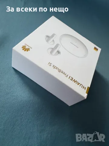 Оригинална кутия за слушалки HUAWEI FREEBUDS 5i, снимка 4 - Безжични слушалки - 48900136