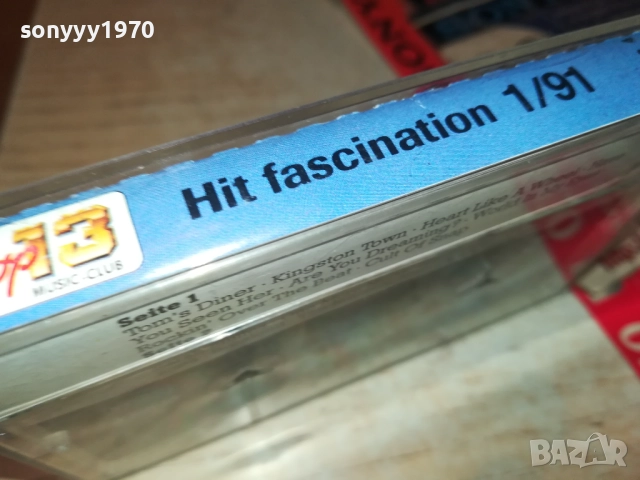 HIT FASCINATION 1/91-ORIGINAL TAPE 2208251919, снимка 9 - Аудио касети - 51457226