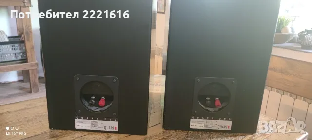 MB QUART 290 loudspeakers, снимка 4 - Тонколони - 56321559