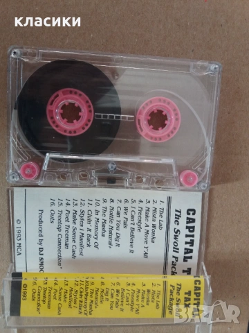 CAPITAL TAX, снимка 2 - Аудио касети - 53142489