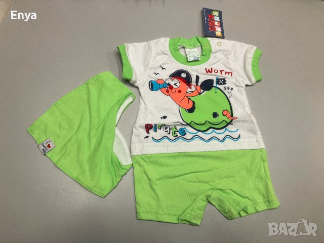 Бебешки гащеризони с бандана - НОВИ !