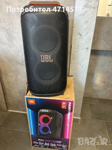 JBL partybox 120 