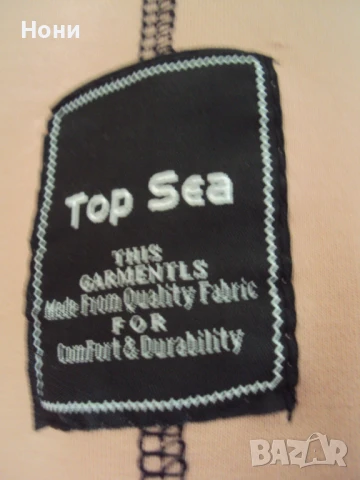 Нова мъжка спортна блуза в розово с дълъг ръкав, снимка 3 - Блузи - 51366478