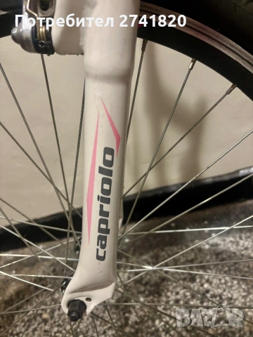 Дамско колело, снимка 6 - Велосипеди - 53327698