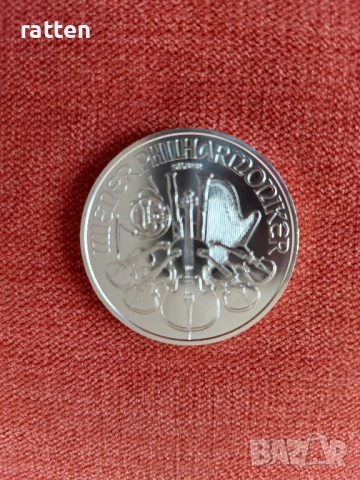 Инвестиционно сребро, монета Виенска Филхармония