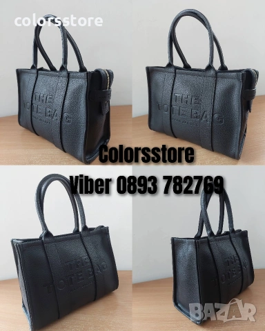Черна чанта Marc Jacobs Tote Bag кодSG103H, снимка 1 - Чанти - 44524913