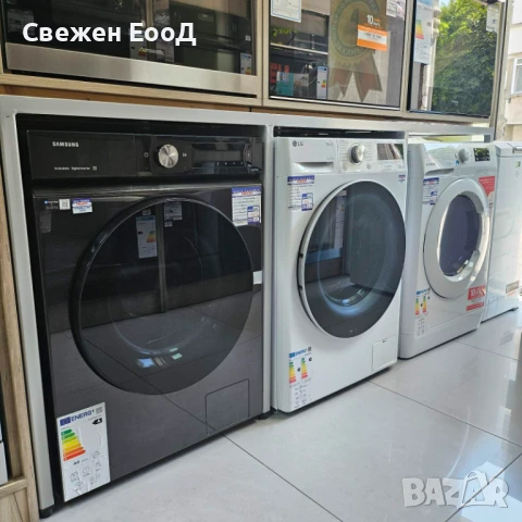 черна пералня SAMSUNG - 9 кг.