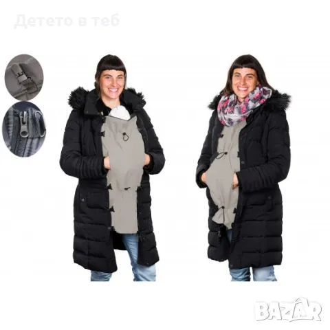 Покривало удължител за раница и за бременни бежово, снимка 1