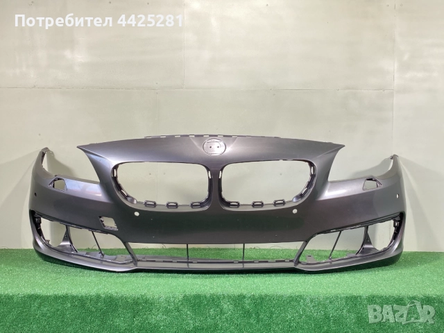 предна броня BMW F10, F11, 5 SERIA 2013-2016г. #1090V