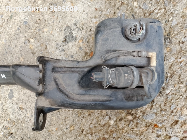 Opel Astra H Опел Астра Х казанче помпичка моторче течност чистчки , снимка 3 - Части - 52637238