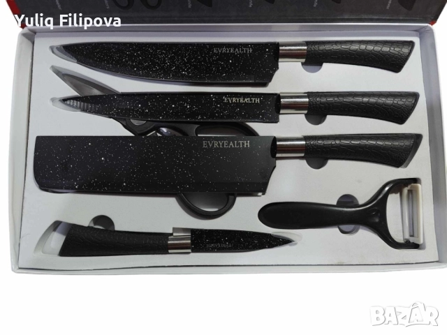 Комплект ножове , снимка 2 - Прибори за хранене, готвене и сервиране - 51839256