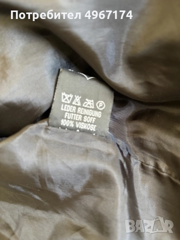 Кожено юбилейно яке за дете на Harley Davidson, снимка 4 - Детски якета и елеци - 56352131