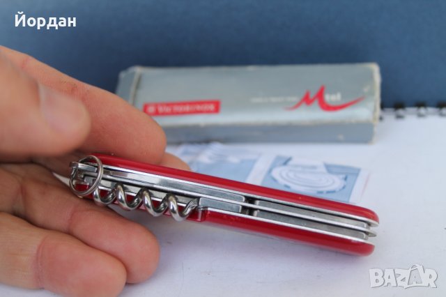 Джобно ножче ''Vikctorinoy'', снимка 3 - Колекции - 38990159