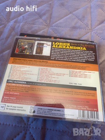 ПРОМО*6 оригинални диска, CD, Jazz, снимка 11 - CD дискове - 41481631