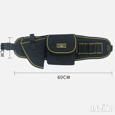 Комплект акумулаторни инструменти BOXER BX-187 4в1 + ПОДАРЪК многофункционална работна чанта, снимка 6 - Куфари с инструменти - 55848256