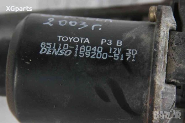  Механизъм предни чистачки за Toyota Corolla E12 комби (2001-2007), снимка 2 - Части - 41518289
