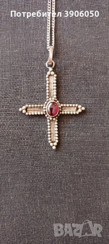 Сребърно кръстче 