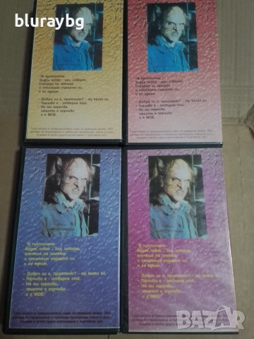 The Stand vhs / Оцеляването видеокасети, снимка 2 - Ужаси - 56107314