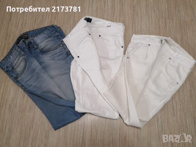 Мъжки спортни панталони и дънки , снимка 3 - Дънки - 33192831